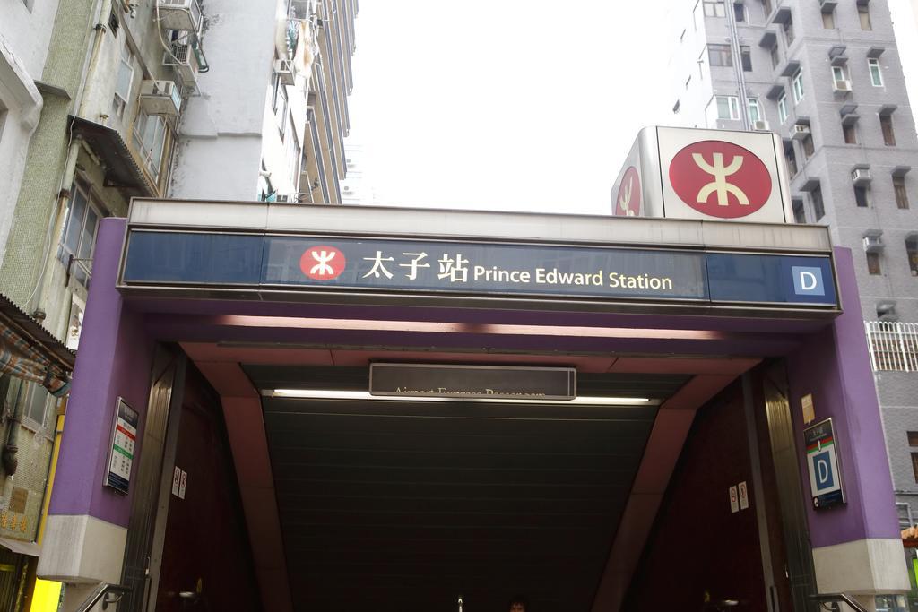 Minimal Hotel Culture Hongkong Exterior foto