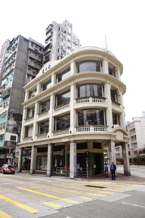 Minimal Hotel Culture Hongkong Exterior foto