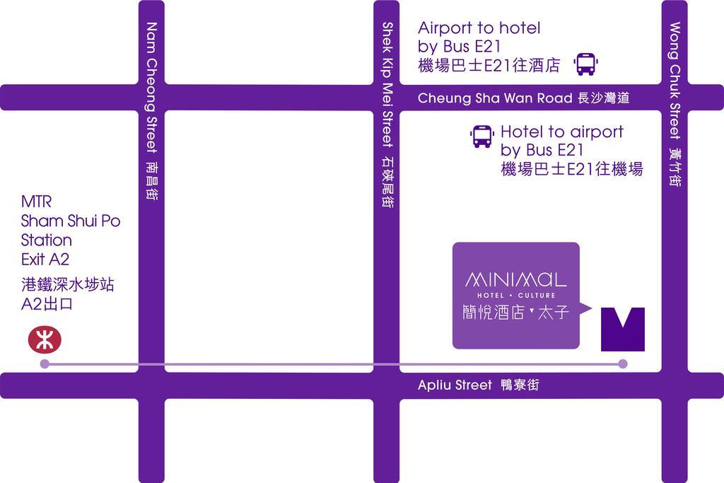 Minimal Hotel Culture Hongkong Exterior foto
