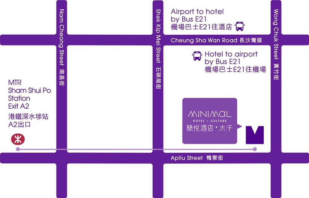 Minimal Hotel Culture Hongkong Exterior foto
